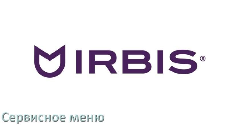 
Как на телевизоре Irbis войти в сервисное инженерное меню без пульта