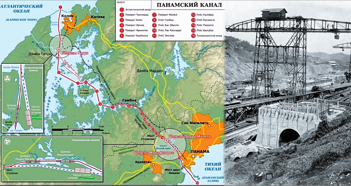 Место действия на карте, фото: tourister.ru