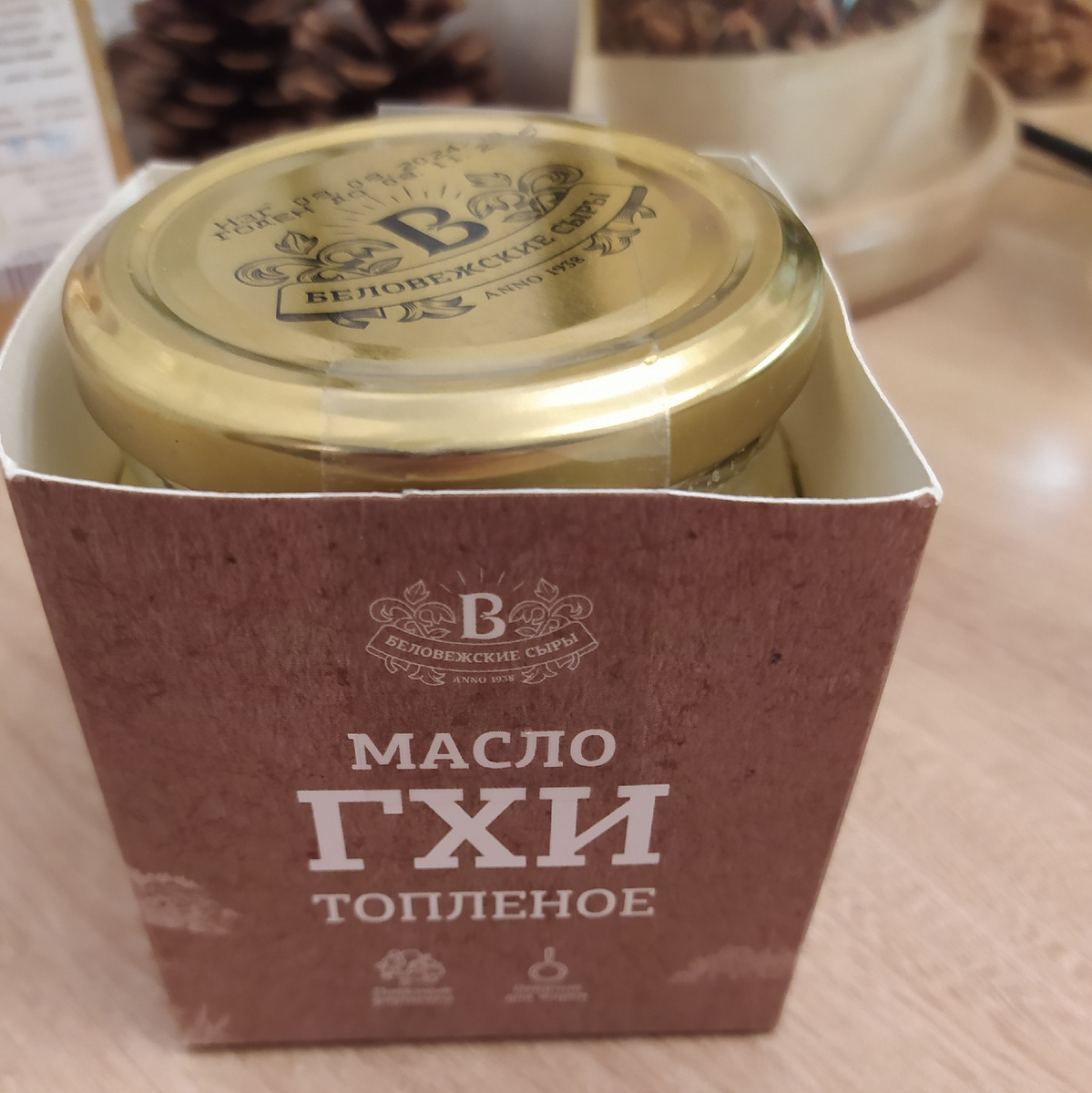 Вот, такое у меня. Белорусский производитель. Мне нравится. Покупаю теперь только его.