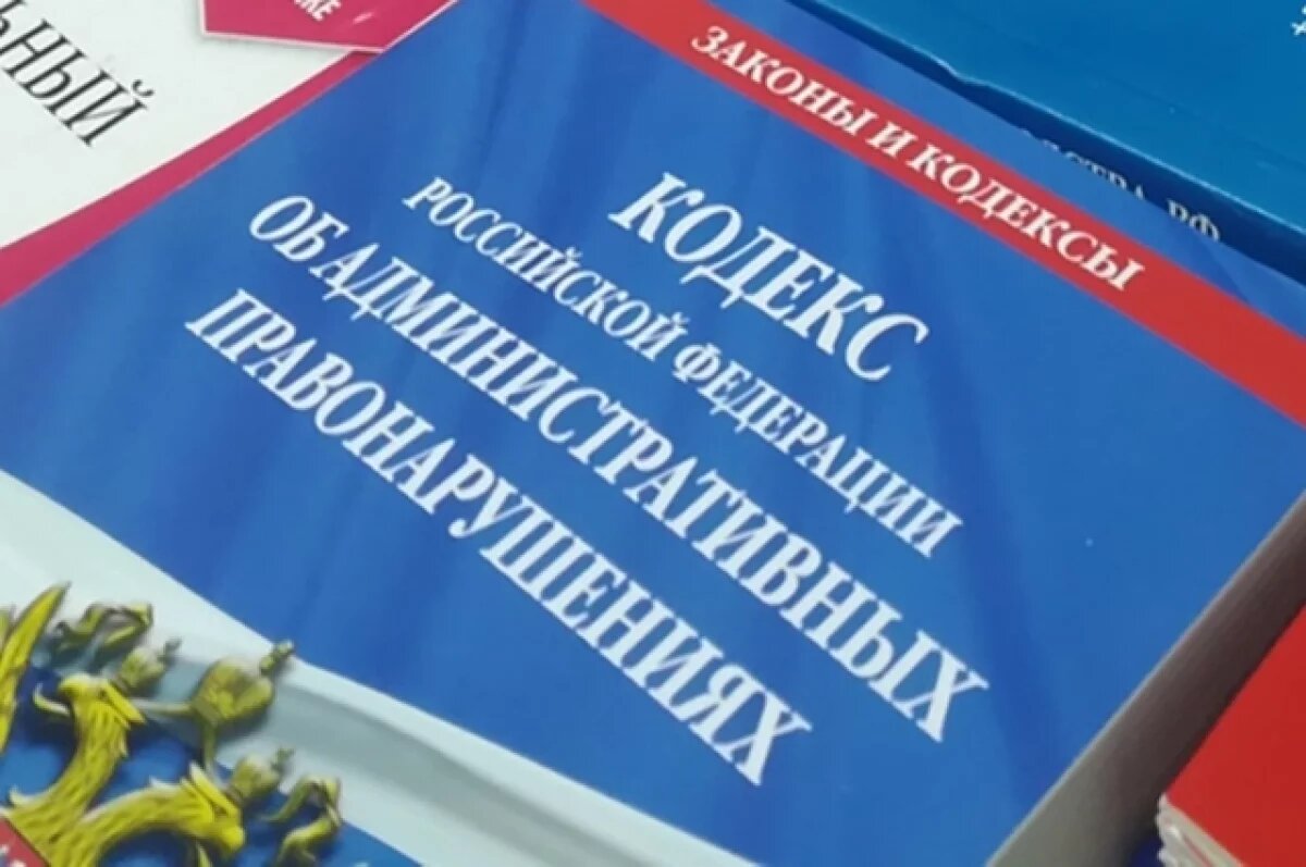    Задержанный за съемки атаки БПЛА волгоградец избежит наказания