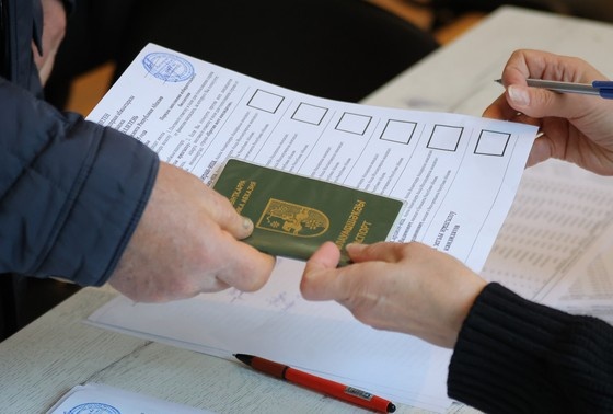    Сергей Петров/NEWS.ru