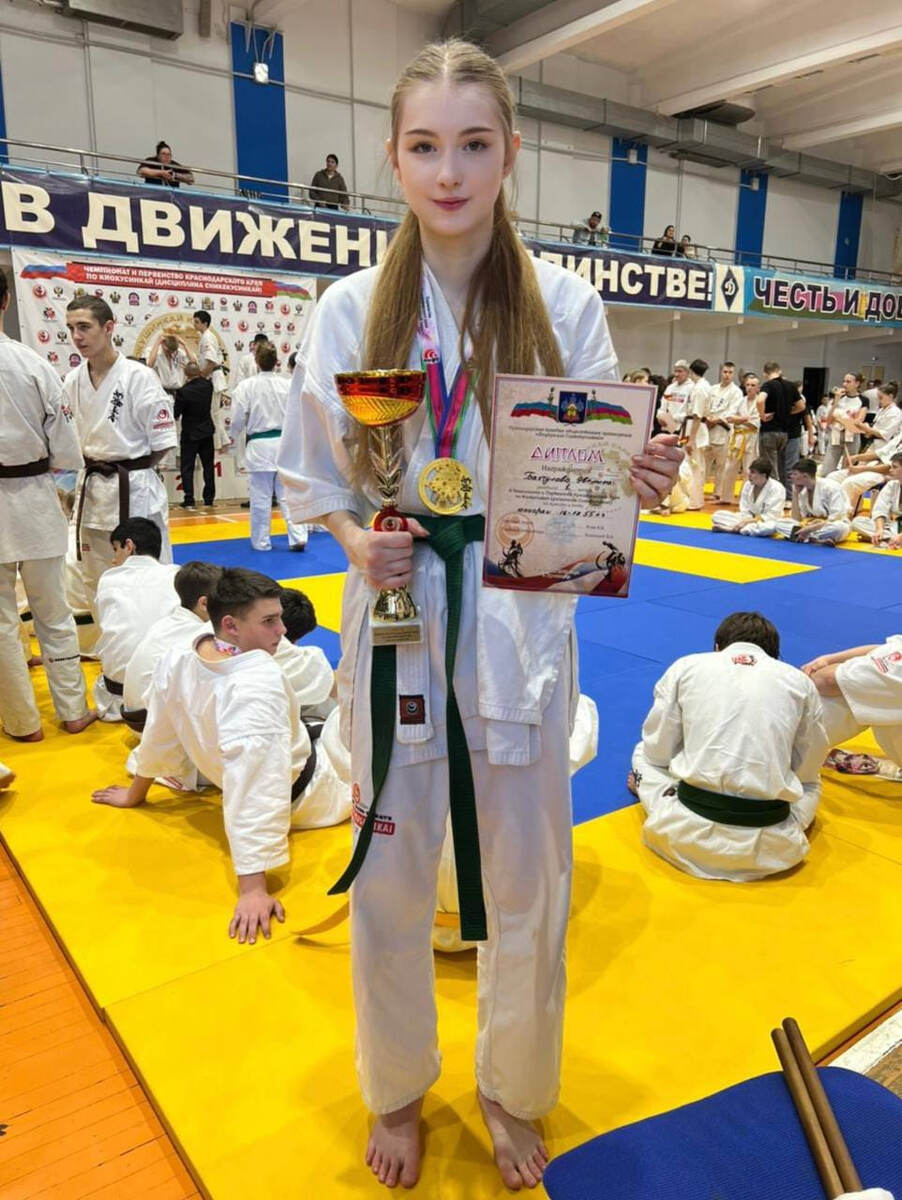    "Уже 11 лет занимаюсь карате"