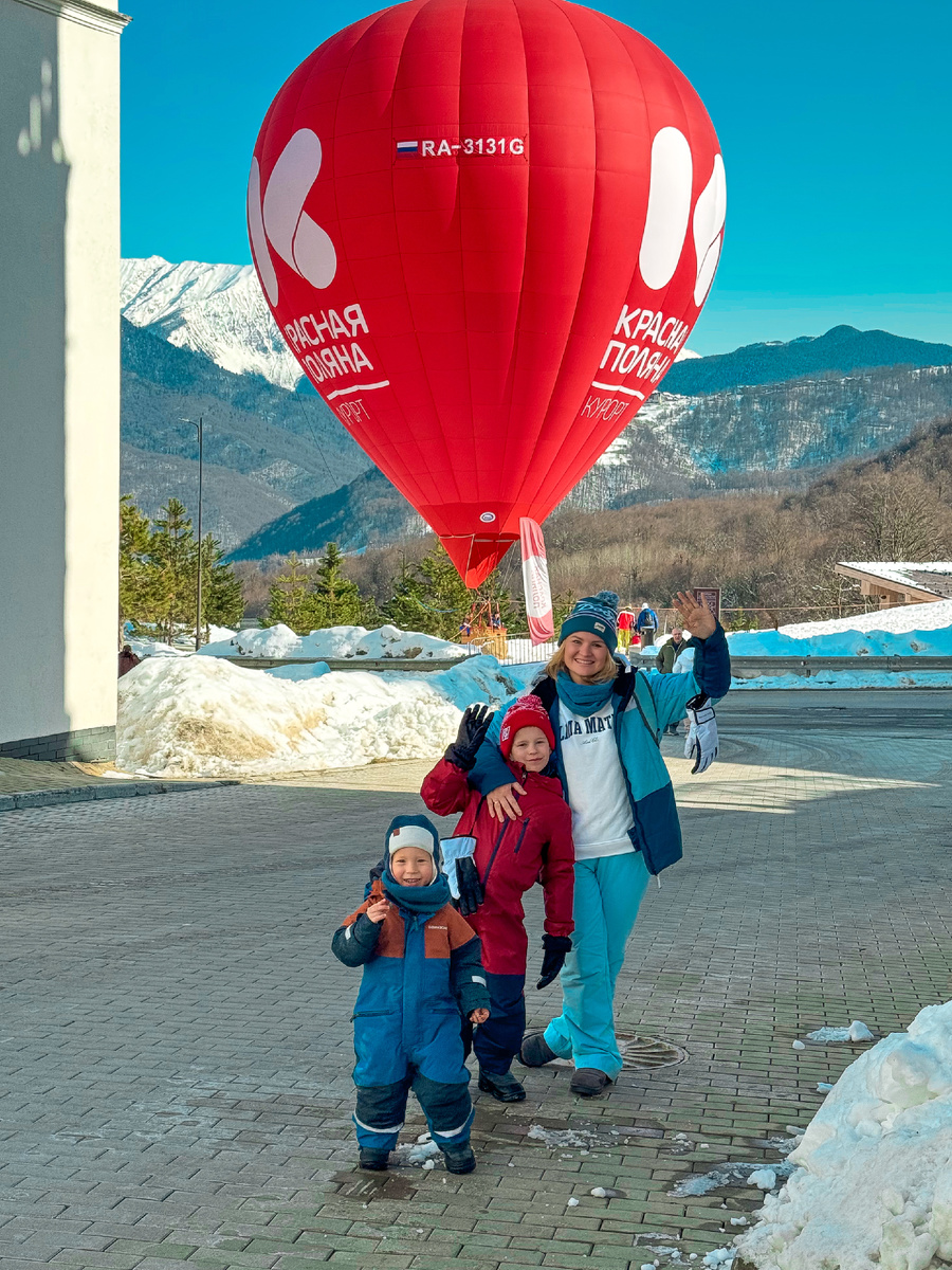 Команда выдвигается на прогулку