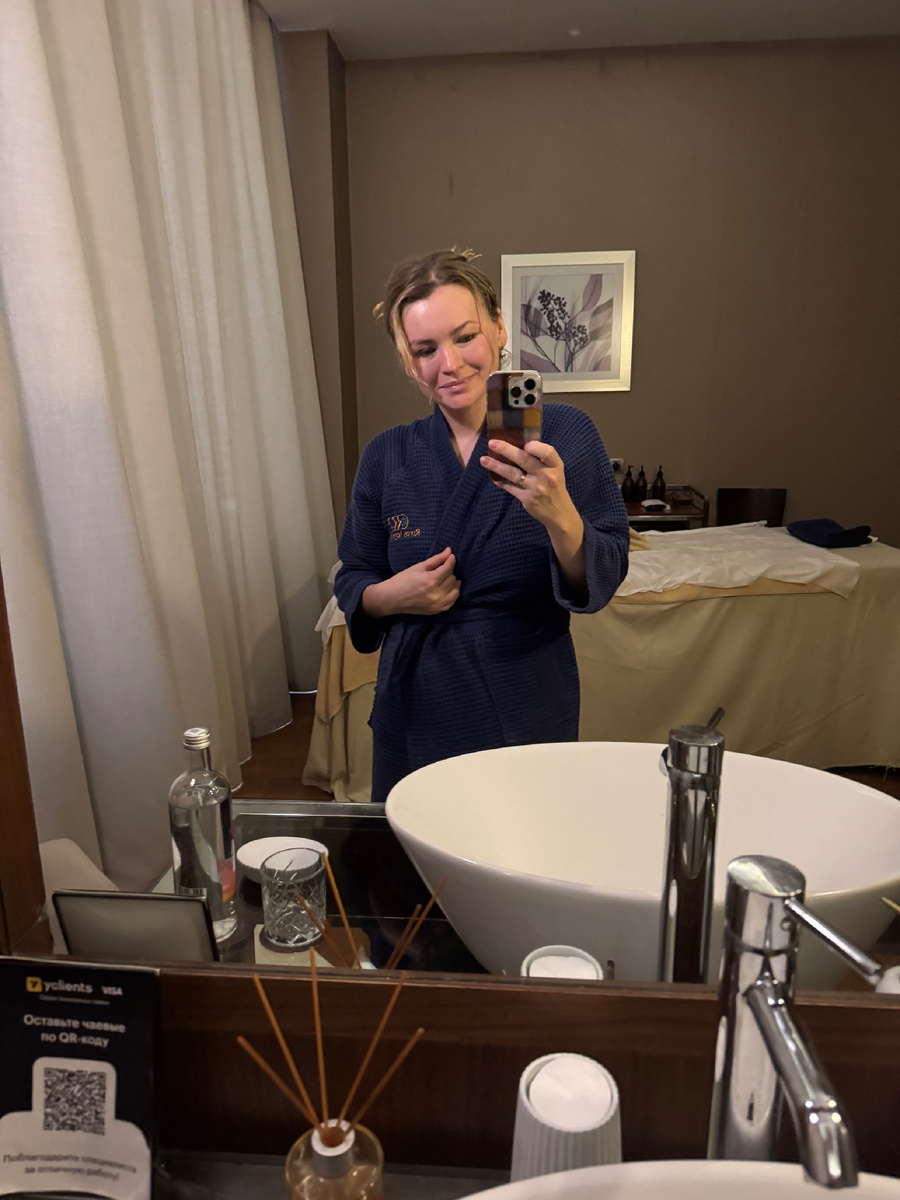 Рай на земле)