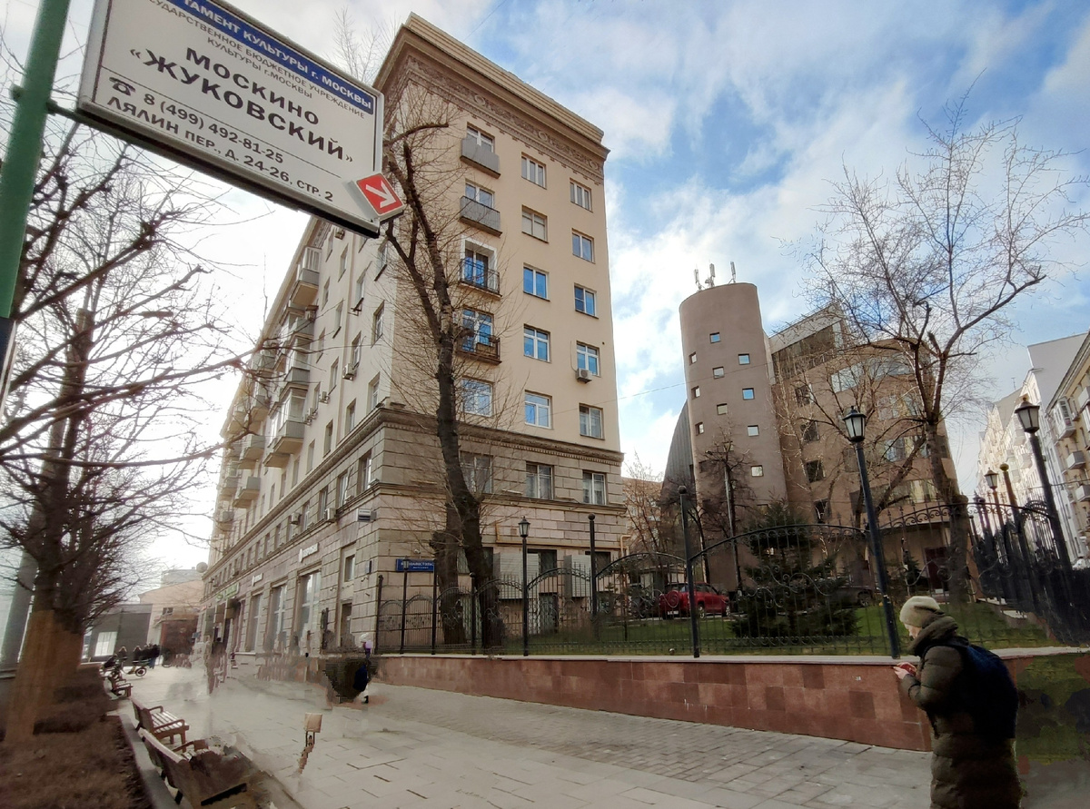 Земляной вал, 18
