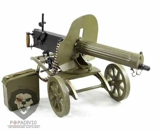 Фото взято из интернета