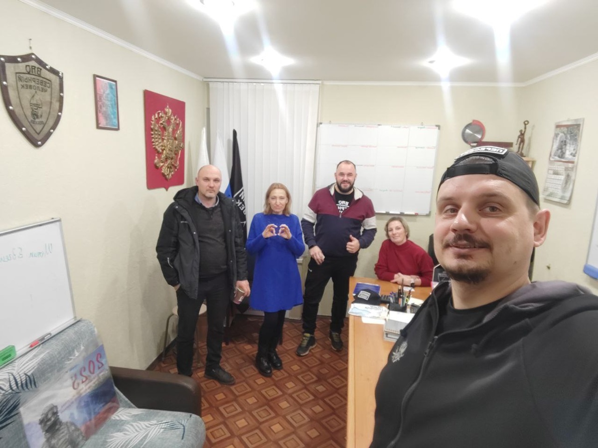 Северный человек ВАО (Москва) 