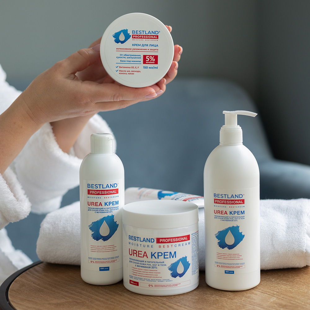 Средства Bestland легко узнать 