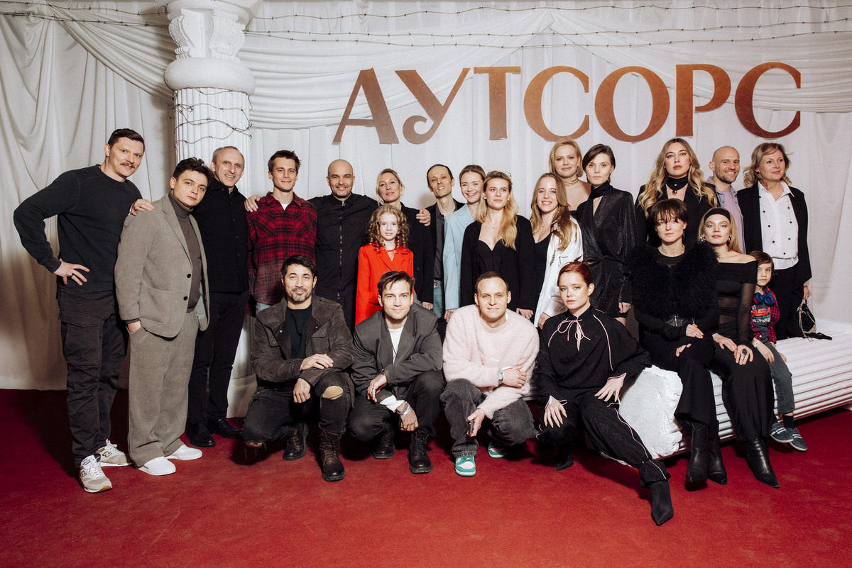 Сьёмочная группа сериала