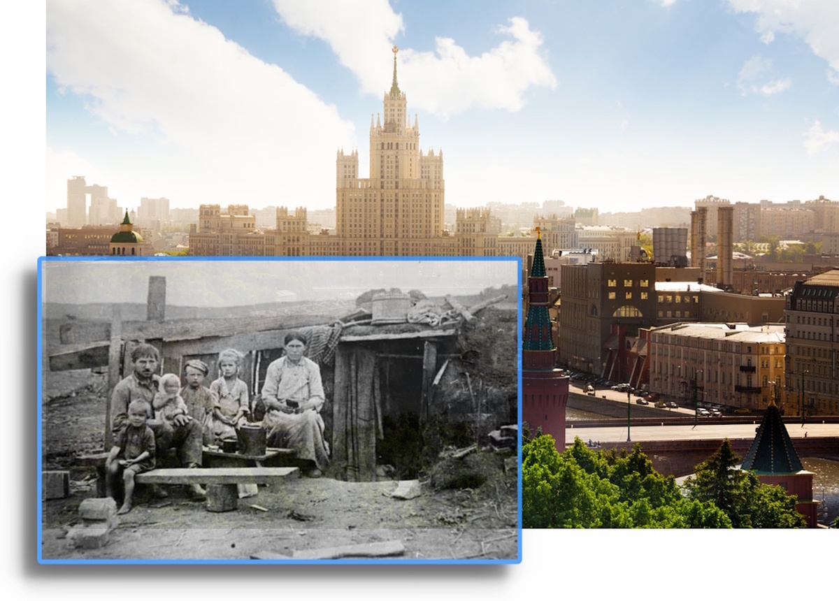 Коллаж СамолётЪ