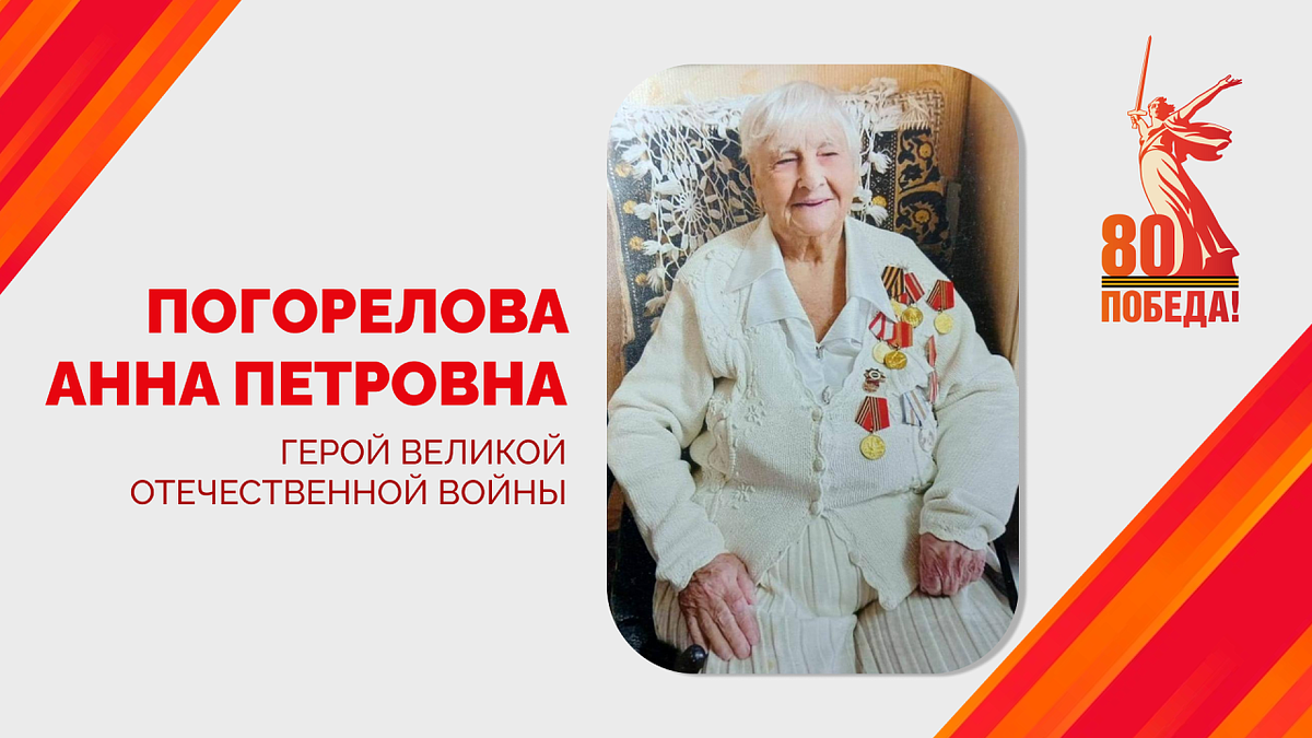    Иллюстрация: пресс-служба администрации Краснодара