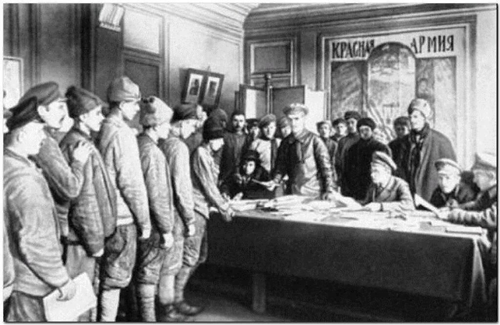 Массовая запись добровольцев в Красную Армию
