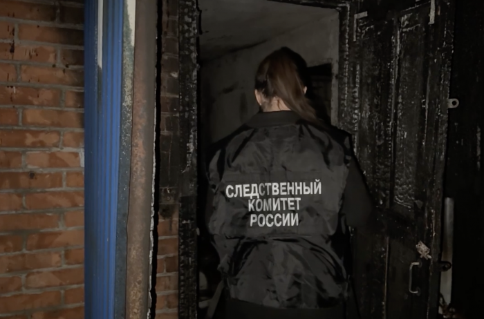    СУ СК РФ по Краснодарскому краю