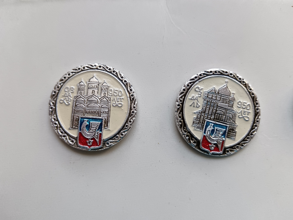 Фото автора