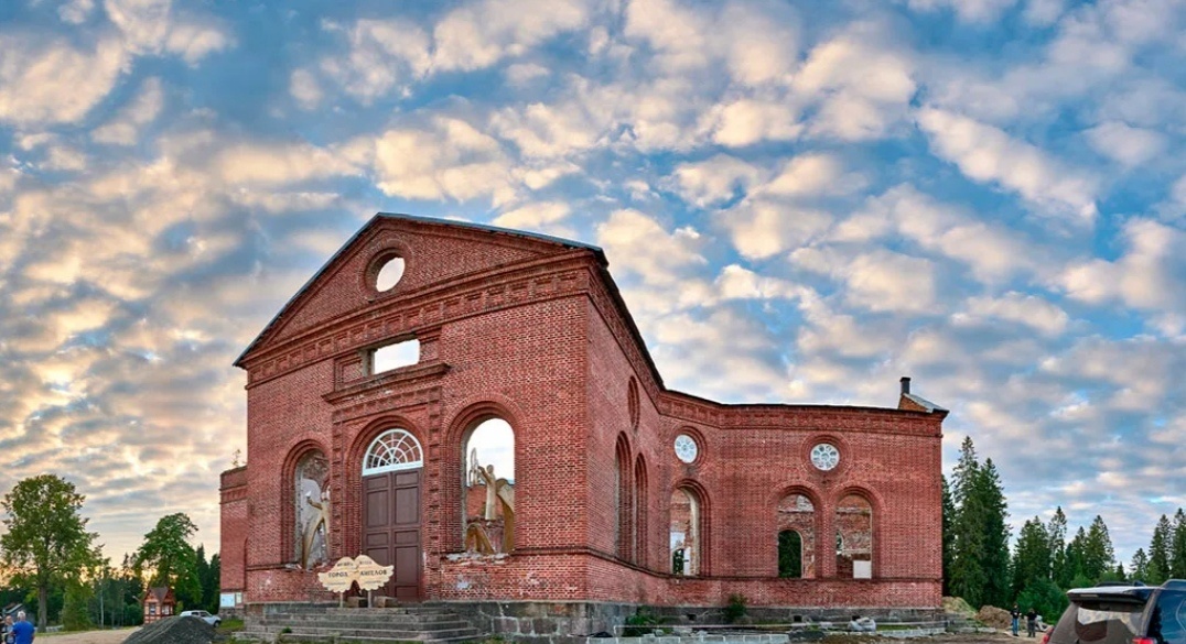 Кирха Яккима