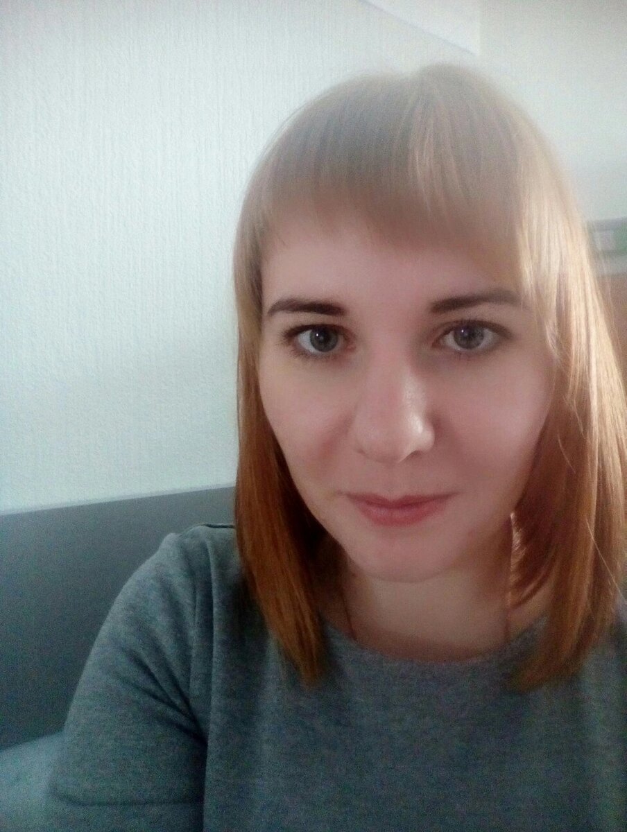 Это я более 5 лет назад.