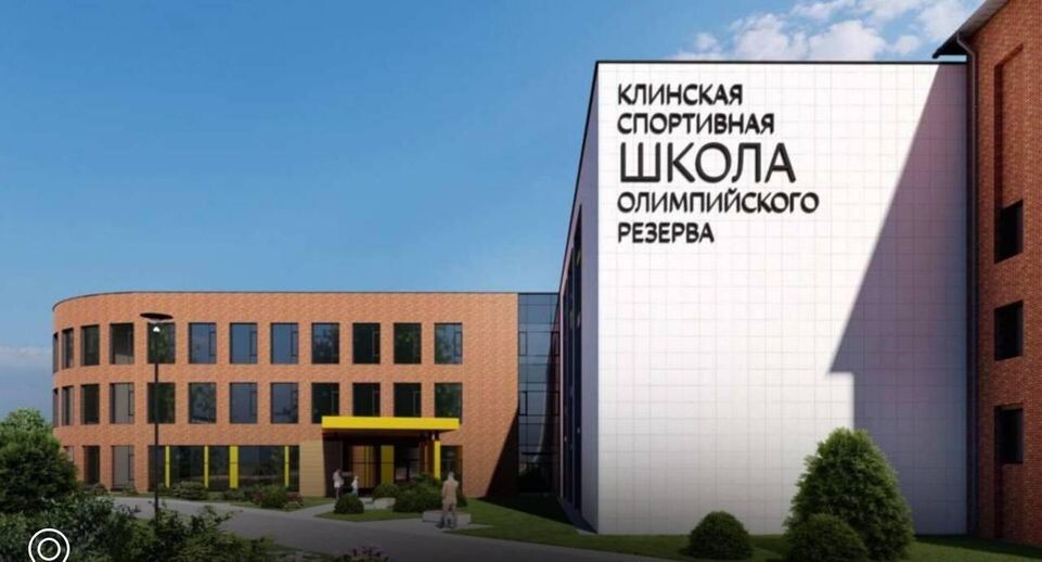     Пресс-служба губернатора Московской области