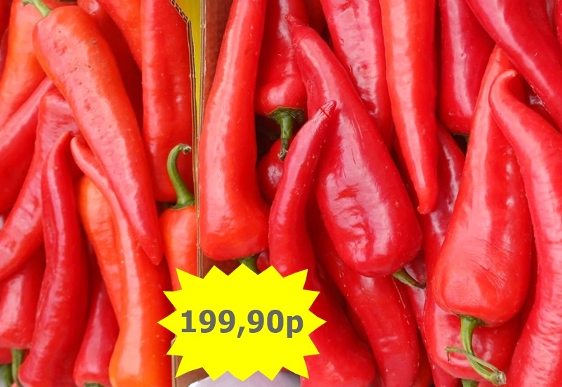 фото из магазина Светофор