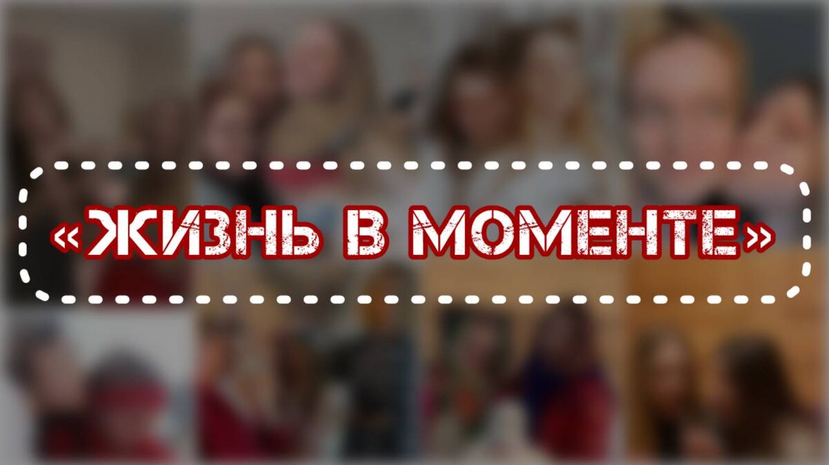 Стихотворение о жизни от Серегиной Арины