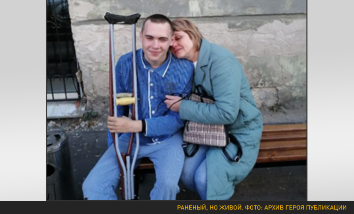 источник фото: сайт Царьград