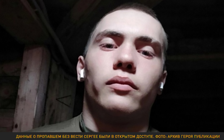 источник фото: сайт Царьград