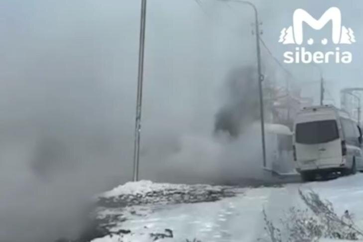    Скриншот видео Mash Siberia