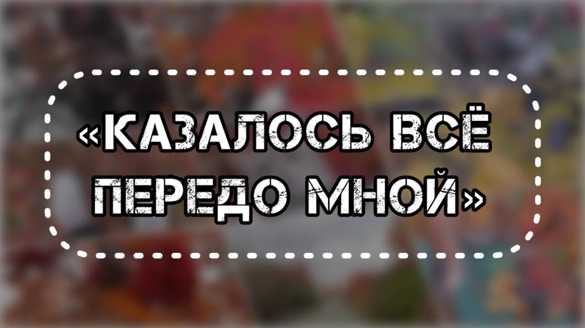 Стихотворение о любви от Серегиной Арины