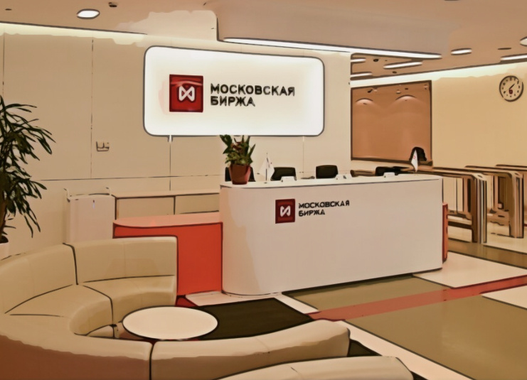 Московская биржа