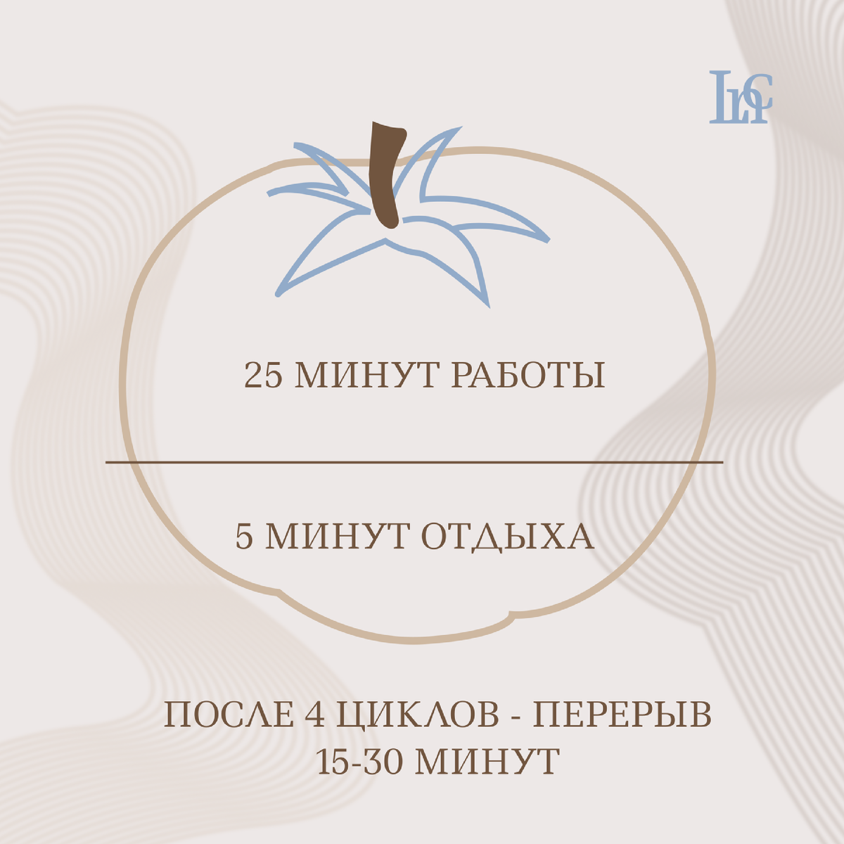 Помидор для вас ;) 