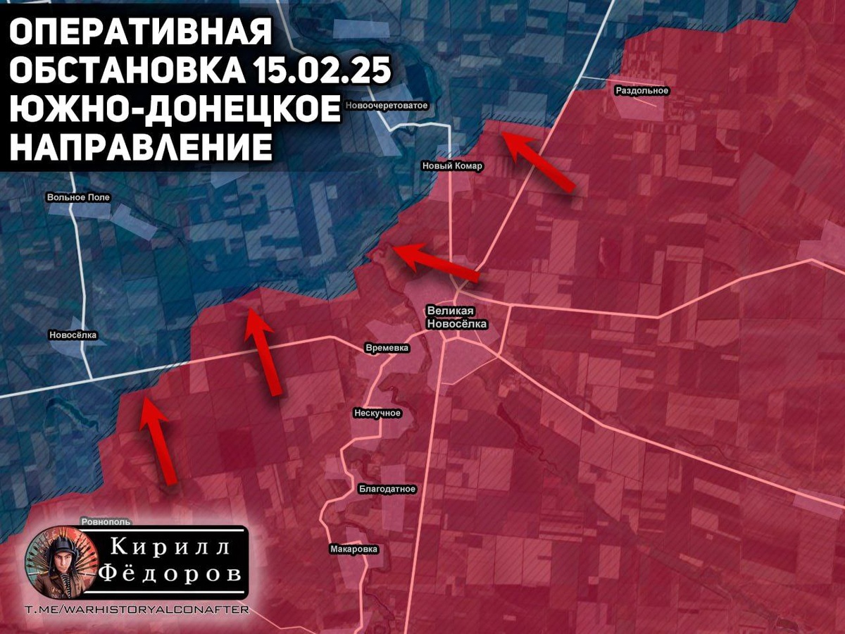    Также на Малиновском направлении сообщается о штурмовых действиях в сторону Малиновки.