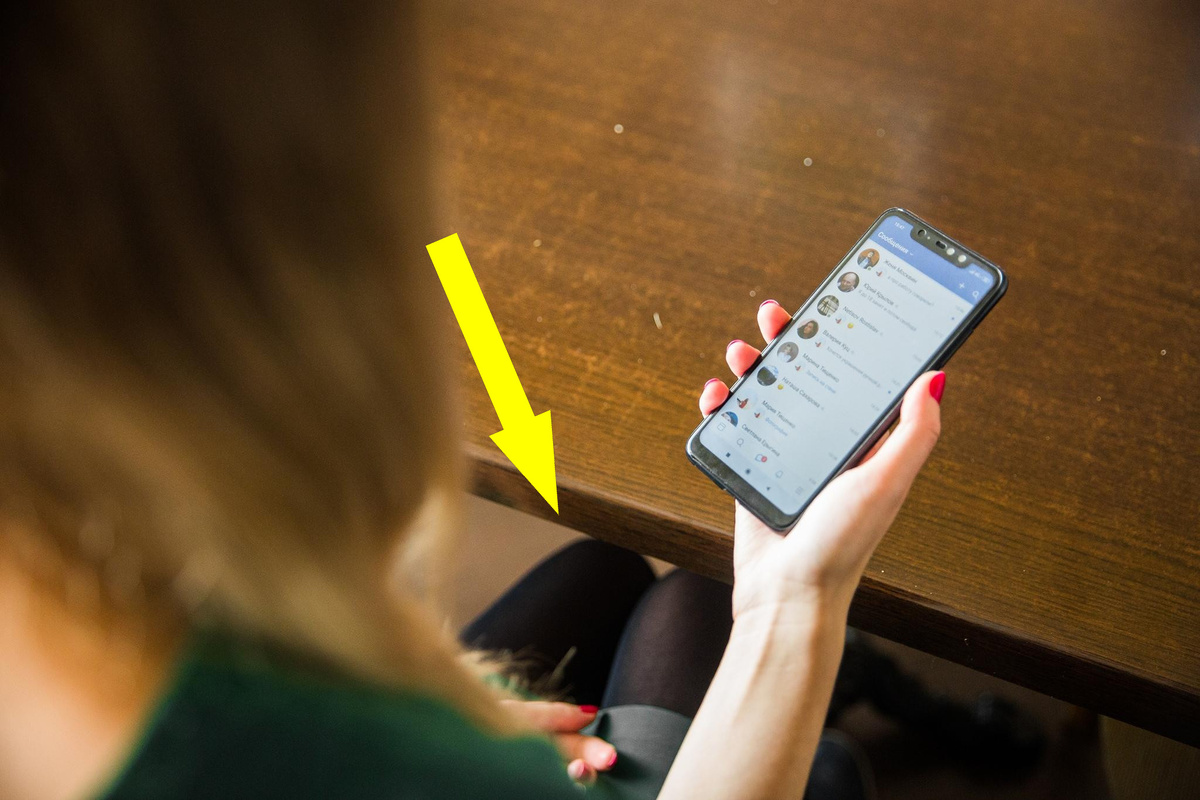    Когда чаты становятся кошмаром