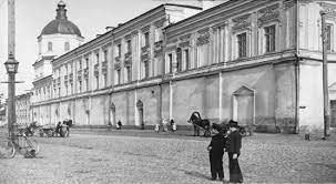 Киево-Могилянская академия