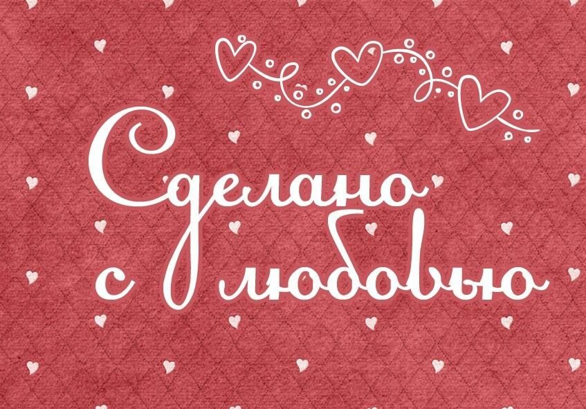 Изображение из общедоступного источника в сети Интернет