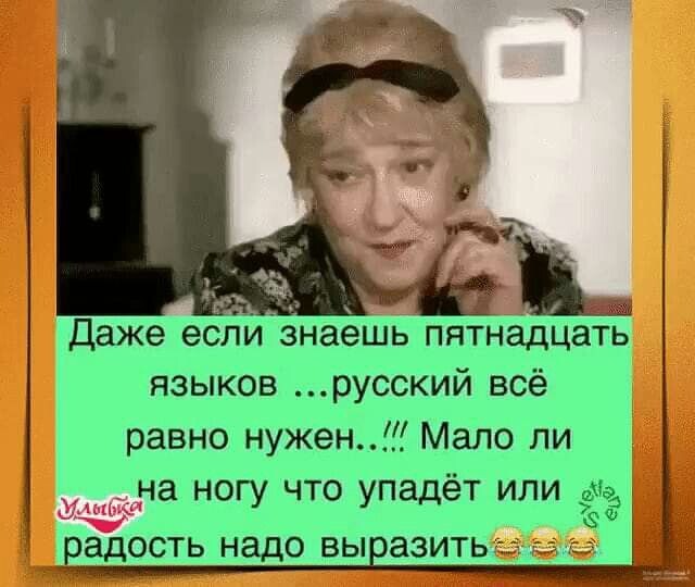 Из открытых источников.