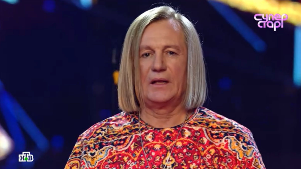 Сергей Челобанов на шоу «Суперстар!». Фото: кадр программы