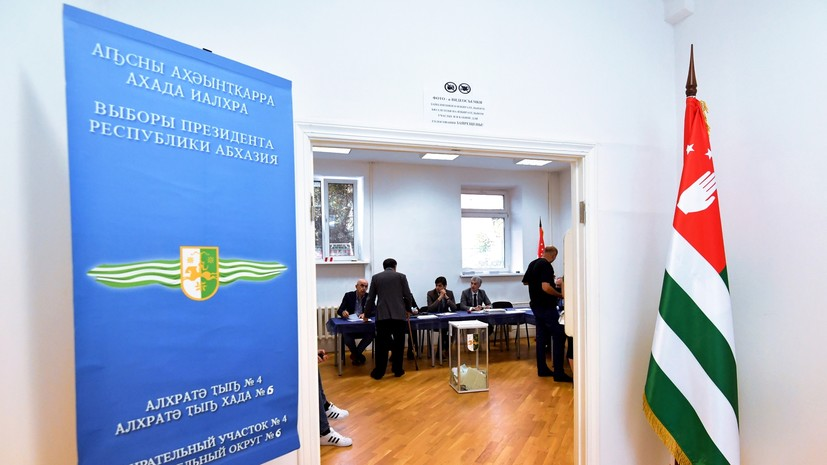   РИА Новости