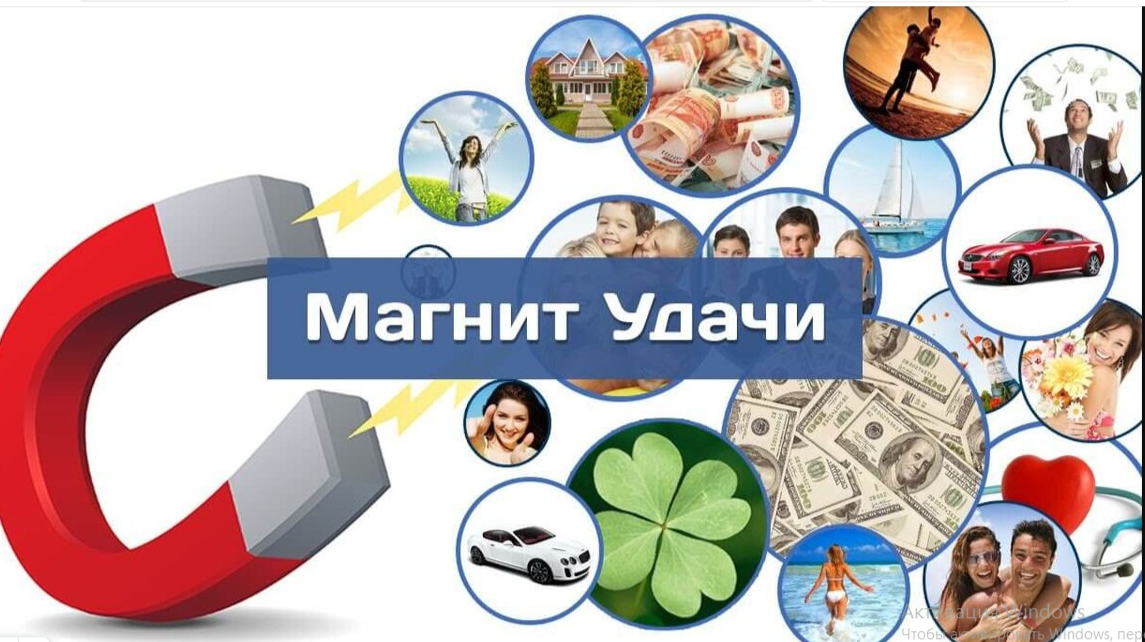 фото с интернета