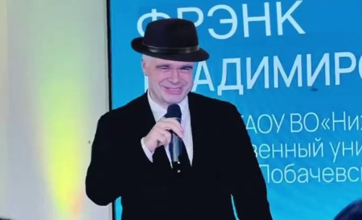    Вероятно, Олег Трофимов выступит в составе команды квнщиков ННГУ \