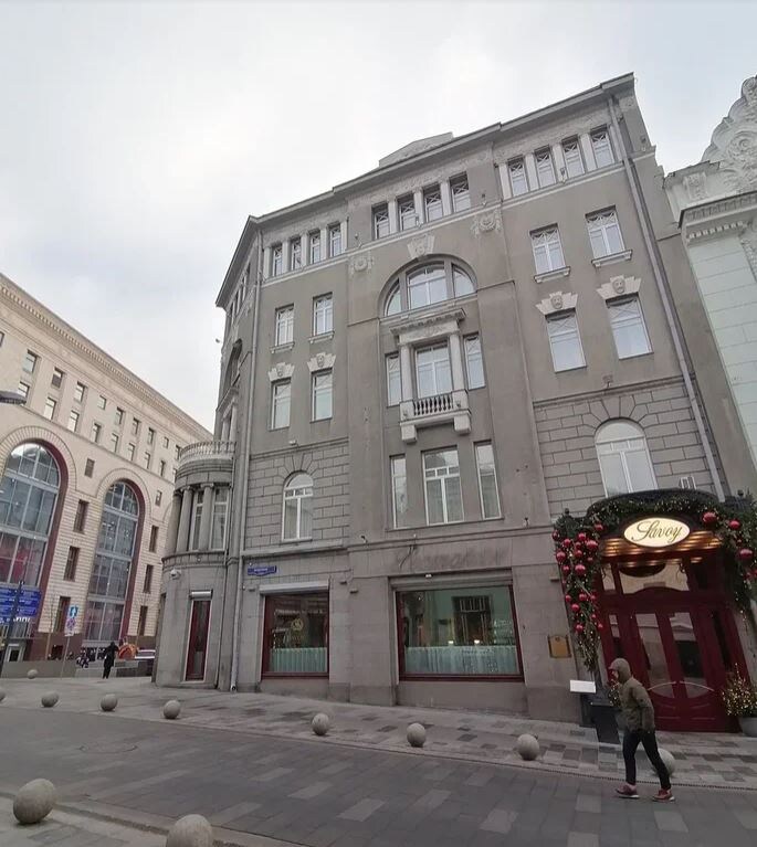 Отель "Савой".