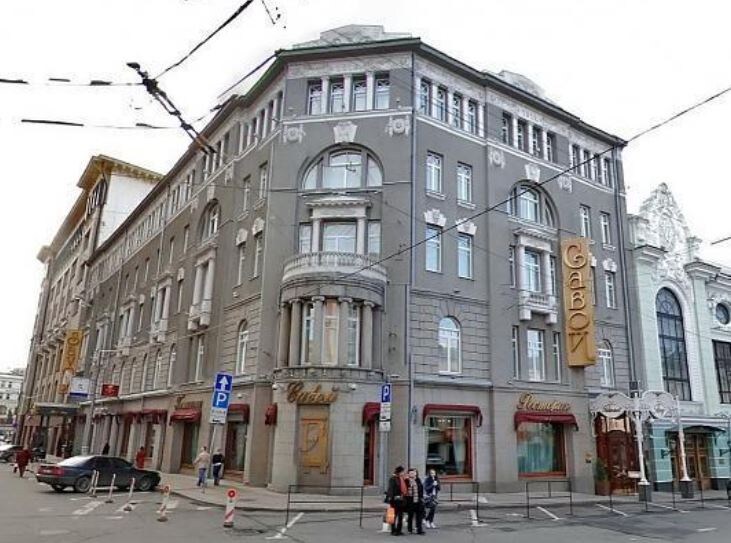 Отель "Савой".