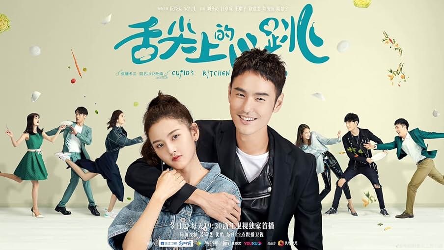 Говорят, будет весело