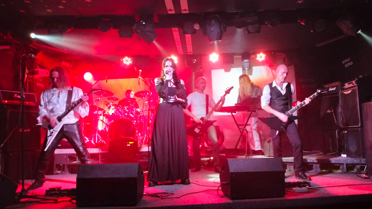 Первоначальный облик группы (Фото автора статьи)