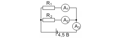 Схема для задания №№ 1, 2 и 3 в обоих вариантах