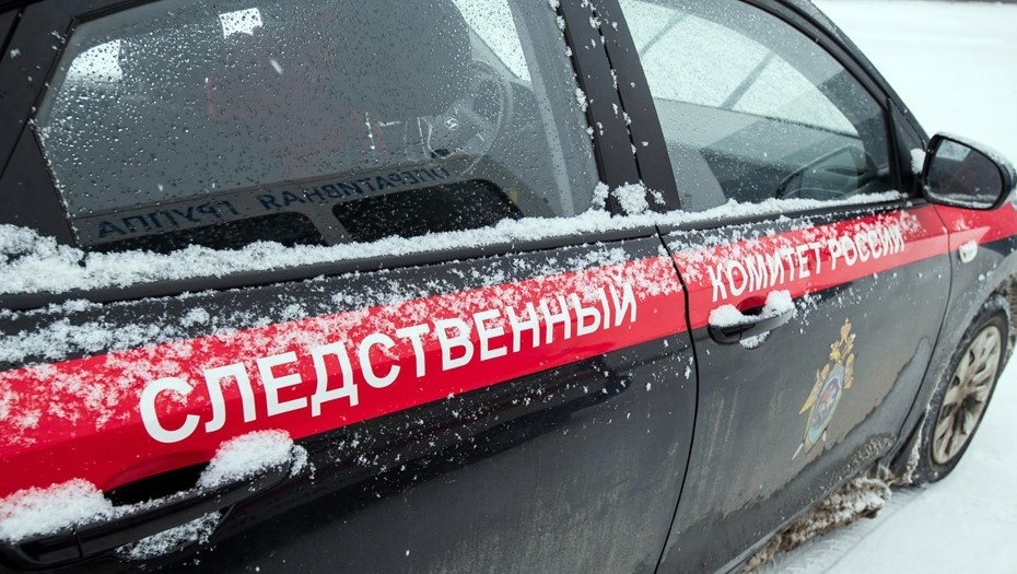    Автор фото: Ермохин Сергей