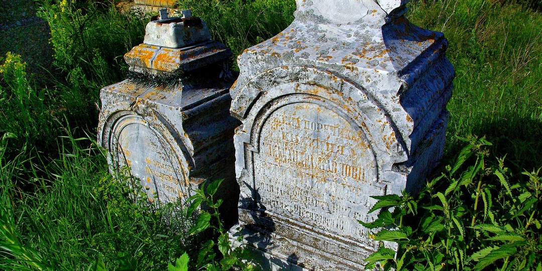 ИСЧЕЗНУВШЕЕ СЕЛО ДАНИЛОВО. ВЛАДЕНИЕ КНЯЗЕЙ КИЛЬДИШЕВЫХ.