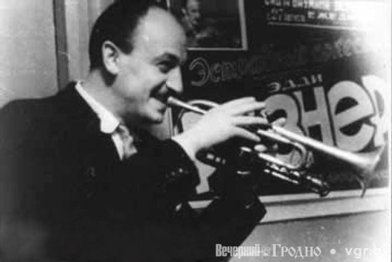 Эдди Рознер