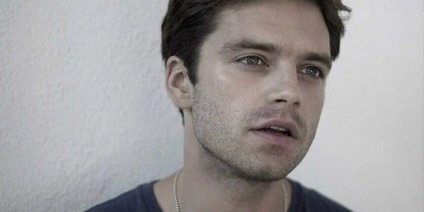    Себастиан Стэн.