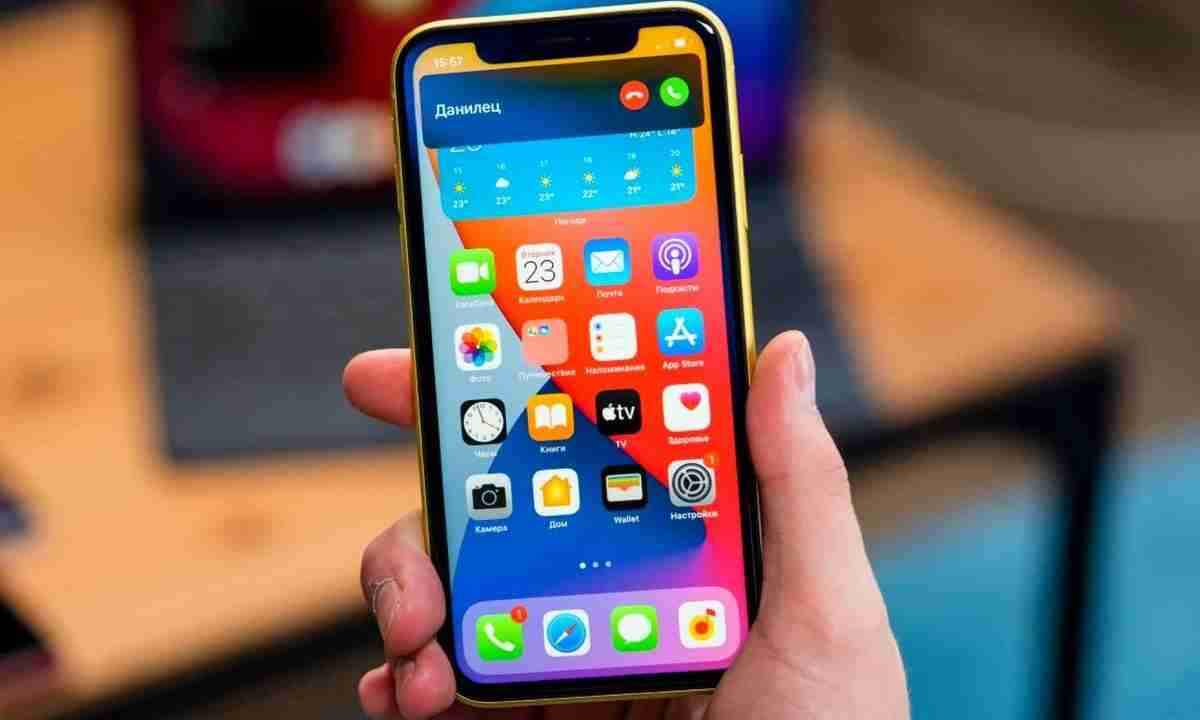    Обновлять или нет? Разбираемся в iOS 18