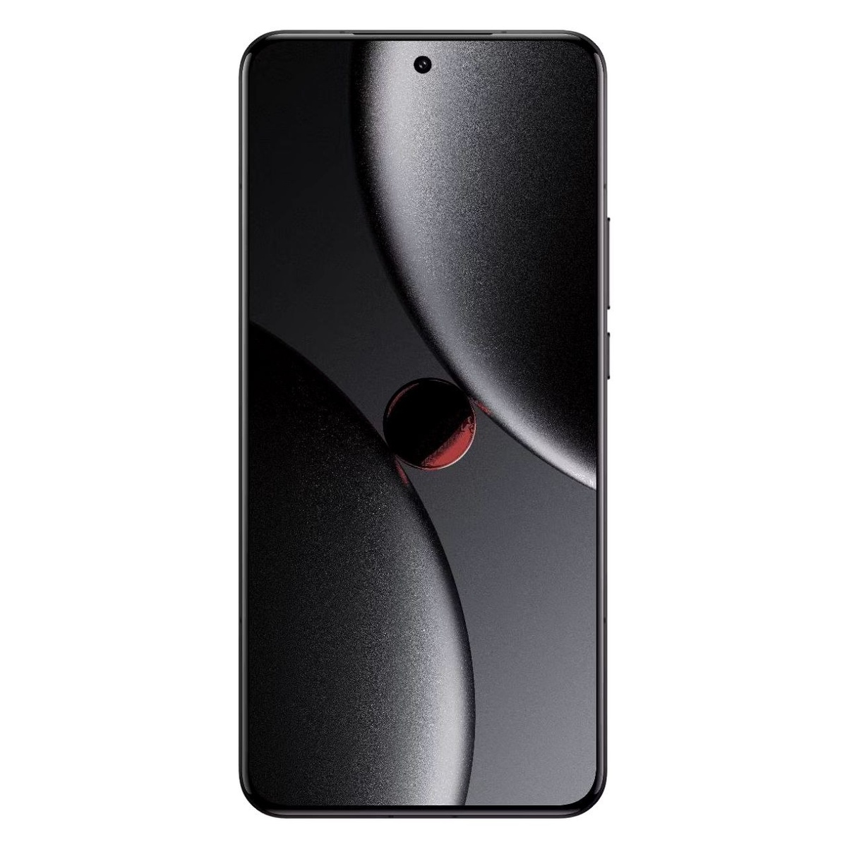 Фото: Mobiltelefon  📷
