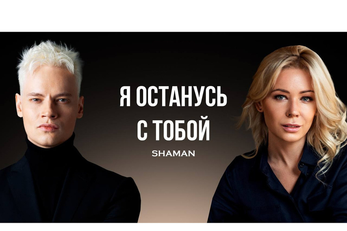 Из открытого источника